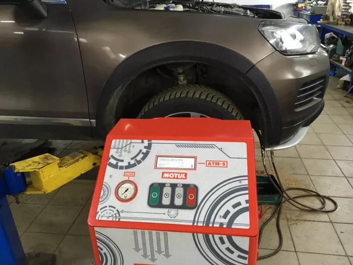 Автосервис "Motul Expert"