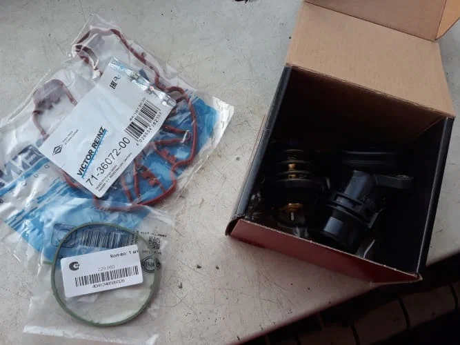 Автосервис "Motul Expert"