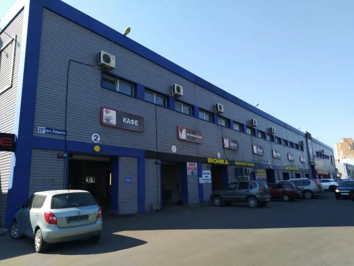 Автосервис "Спутник"