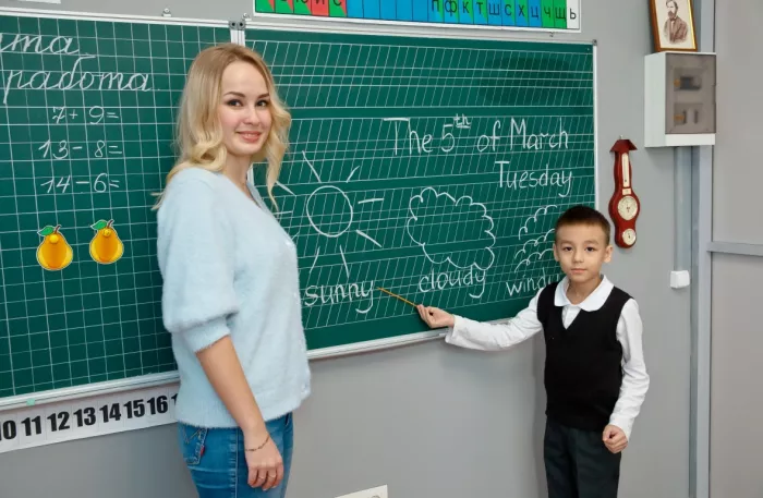 Частная школа Медалист