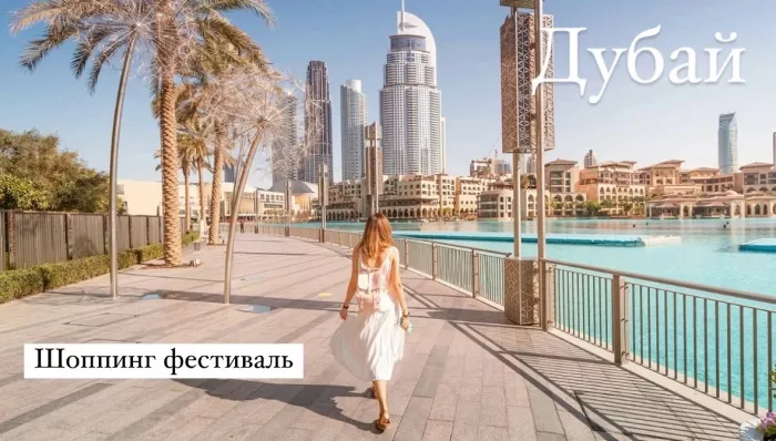 Турагентство "PRO tour"