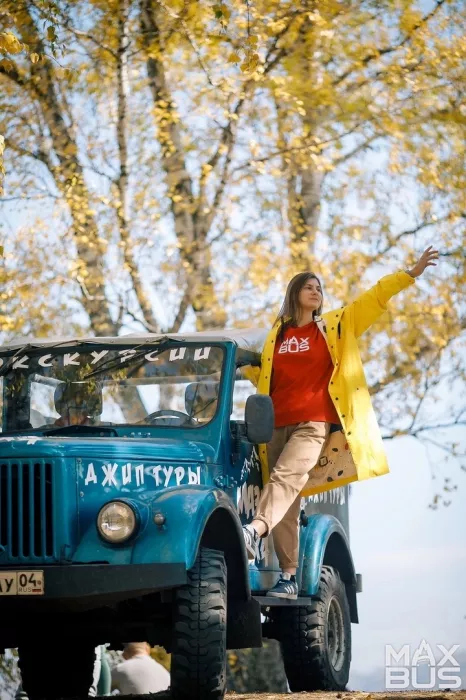 Туристическая компания автобусных туров "Max Bus"