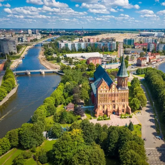 Туристическое агентство "Tez Tour"