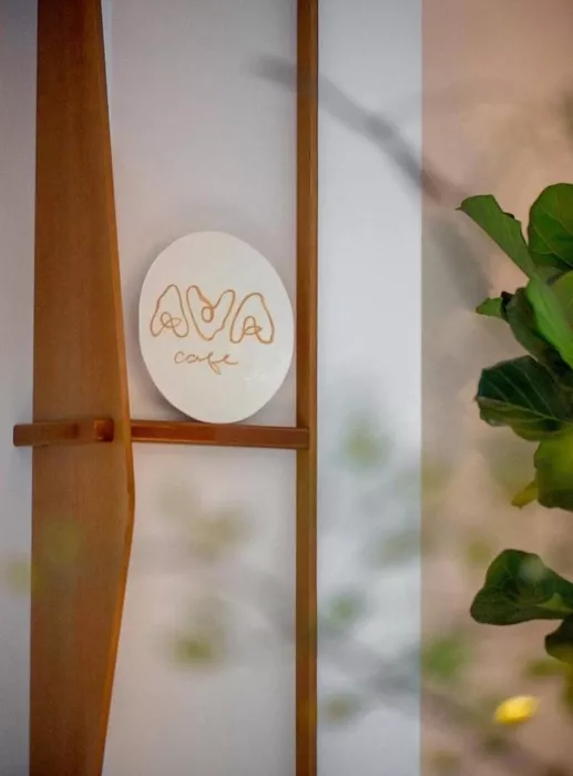Ресторан Ava