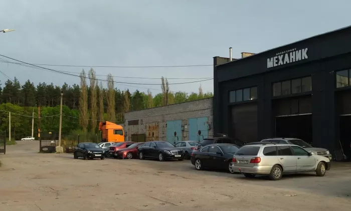 Автосервис "Механик"