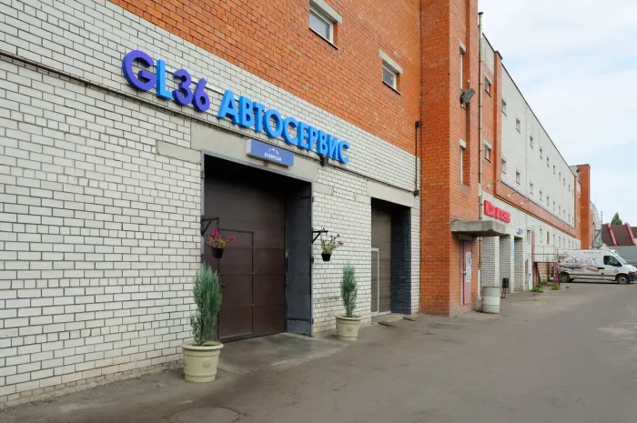 Автосервис "Garage Life"