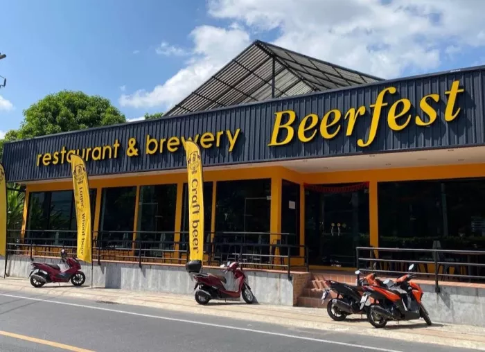 Пивоварня «Beerfest»