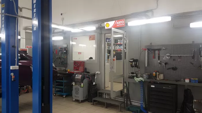Автосервис "Автосеть Гараж"