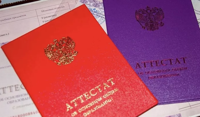Частная школа Экспресс 
