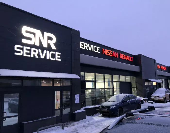Автосервис "SNR Service"