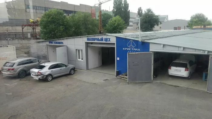 Автосервис "Кристалл Авто"