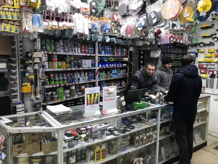 Автосервис "Пилот Маркет"