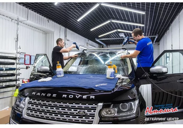 Автосервис "Автолига"