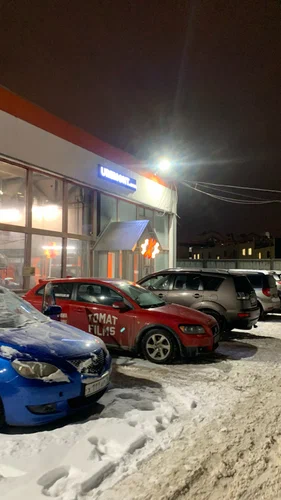 Автосервис "Свой сервис"