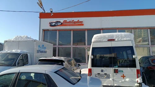 Автосервис "Свой сервис"