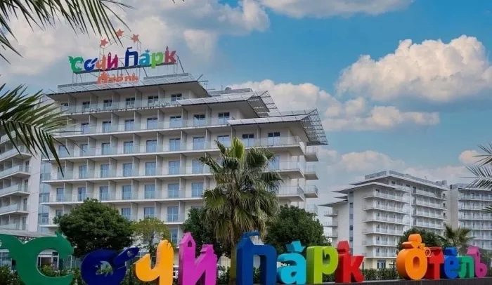 Туристическая компания "Top Travel"