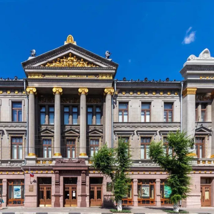 Центр туризма и отдыха "УРА"