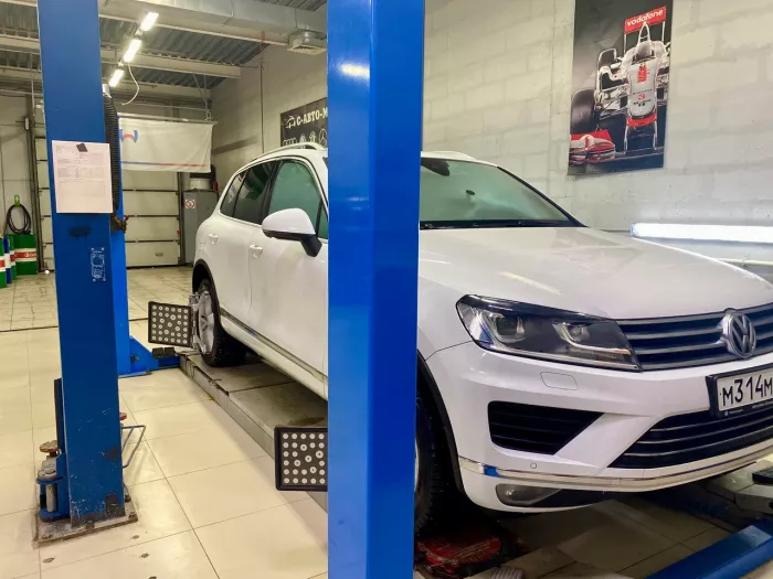 Автосервис "Vag Auto"