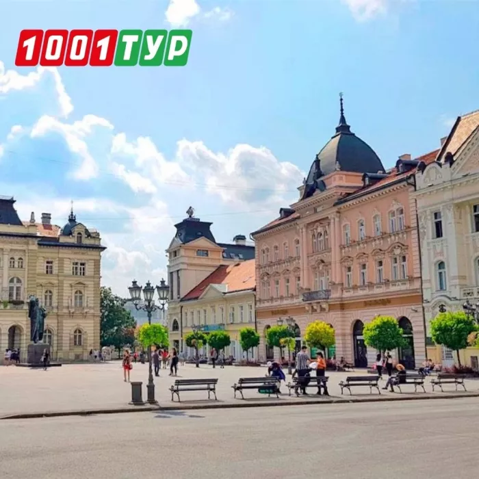 Туристическое агентство "1001 Тур "