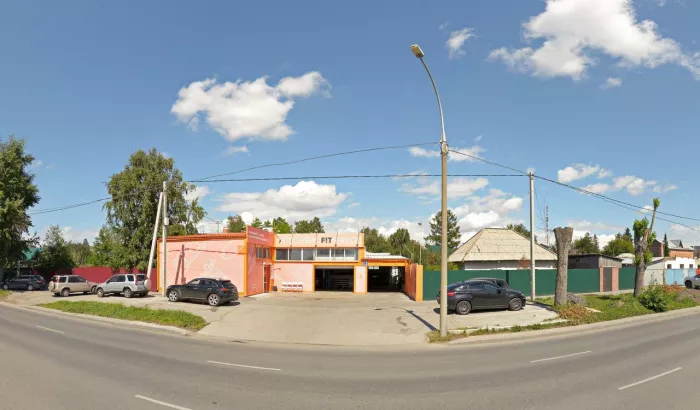 Автосервис "Fit Service"