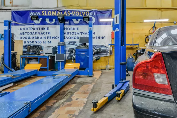 Автосервис "Вольво-Ауди-Фольксваген"