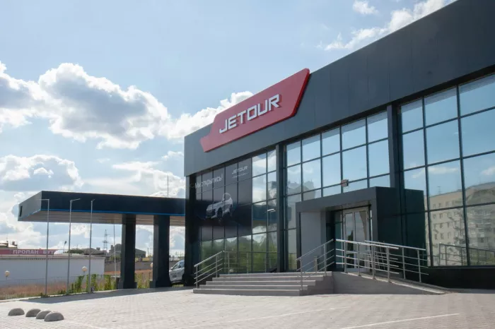 Автосервис "Официальный Дилер Nissan Арконт"
