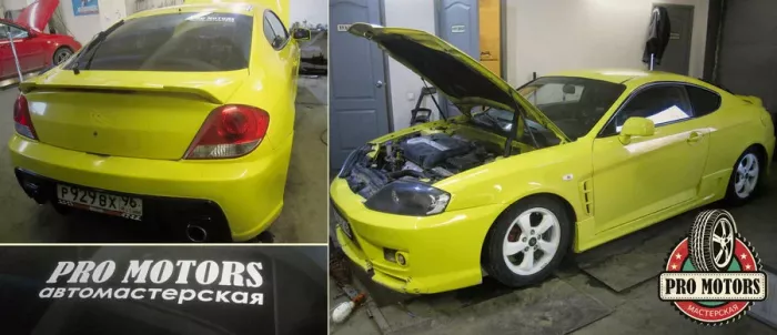 Автосервис "Автосервис-магазин Promotors"
