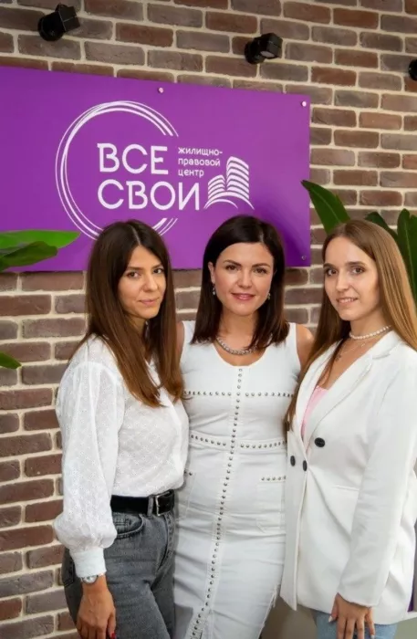 Агентство недвижимости Все свои
