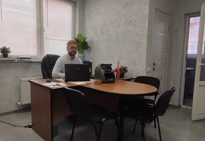 Агентство недвижимости Агат