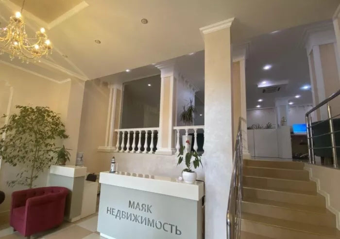 Агентство недвижимости Маяк 