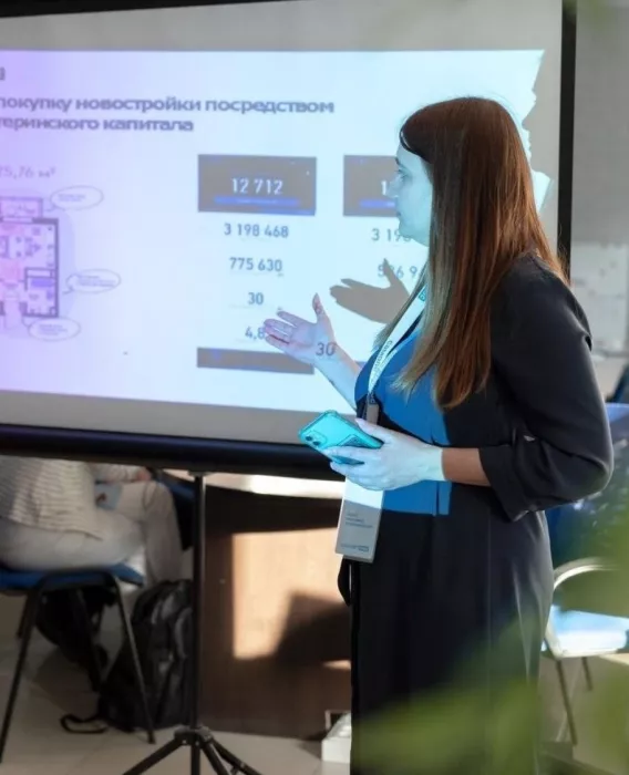 Агентство недвижимости Самолёт Плюс