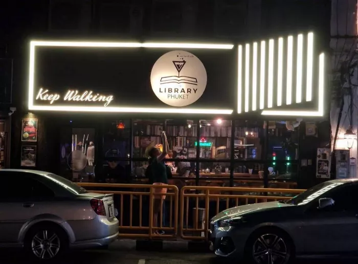 Бар «The Library Phuket»