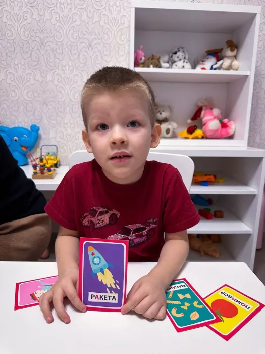 Частный детский сад Радуга