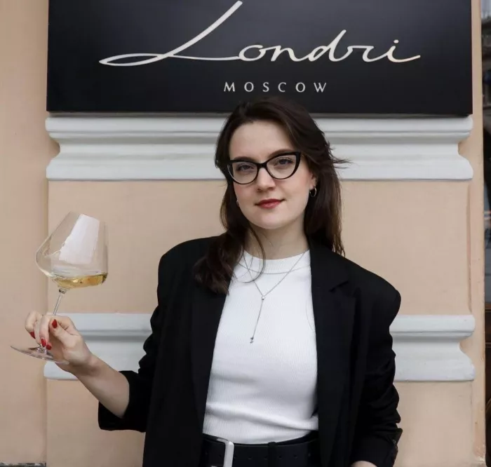 Бутиковый ресторан Londri
