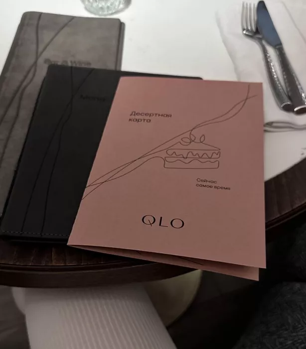 Ресторан Qlo