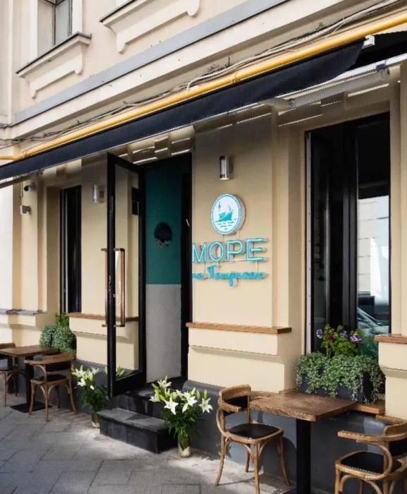 Ресторан Море на Патриках