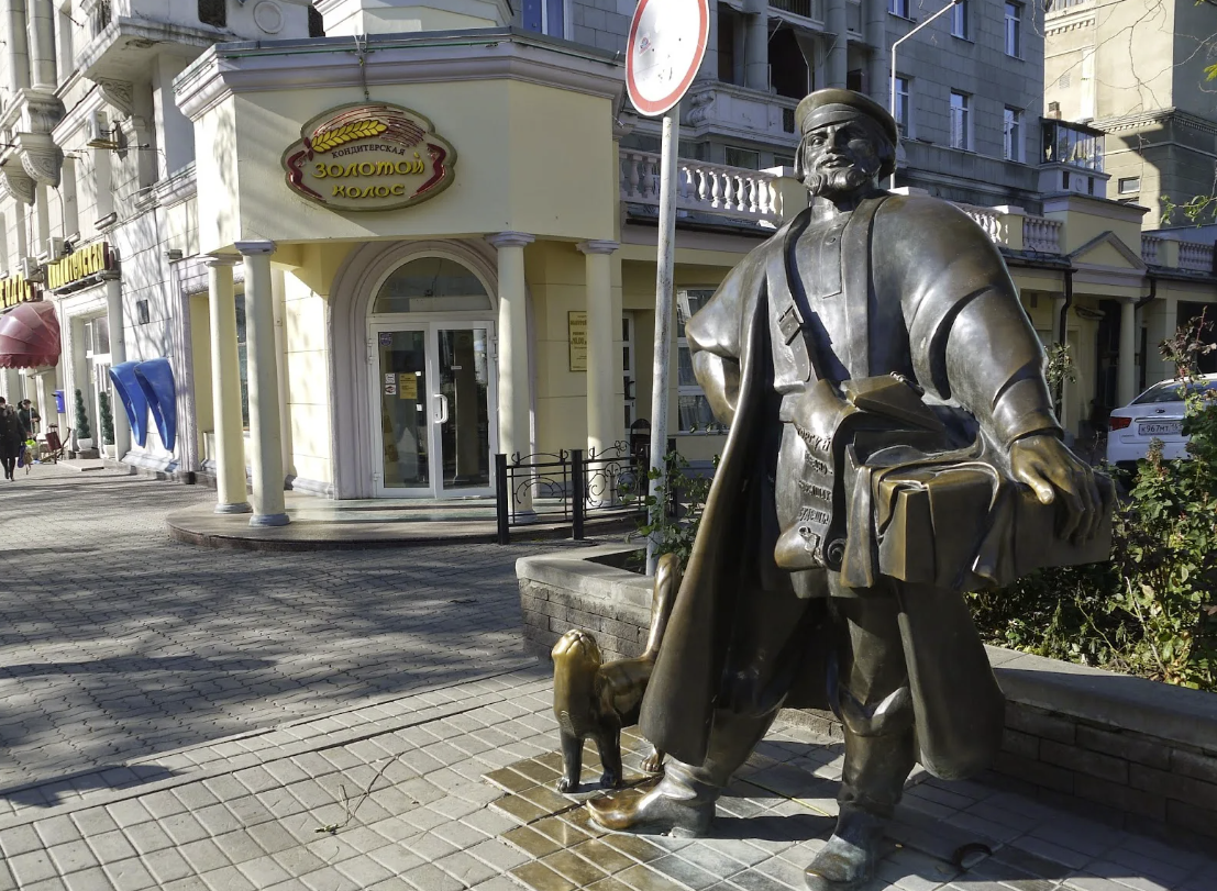Памятник "Коробейник"