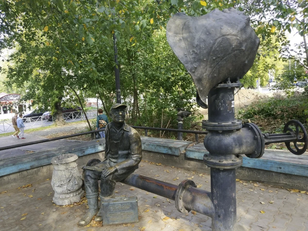 Скульптура "Водопроводчик"