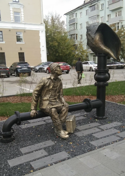 Скульптура "Водопроводчик"