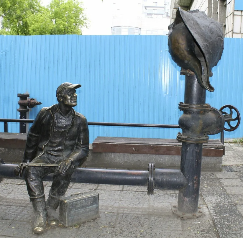 Скульптура "Водопроводчик"
