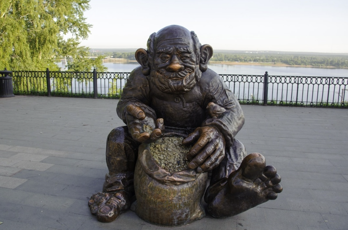 Скульптура "Землячок Лукьян"