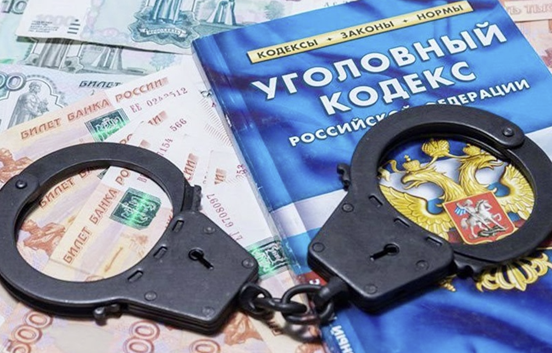 Юридическая компания "Лекс"