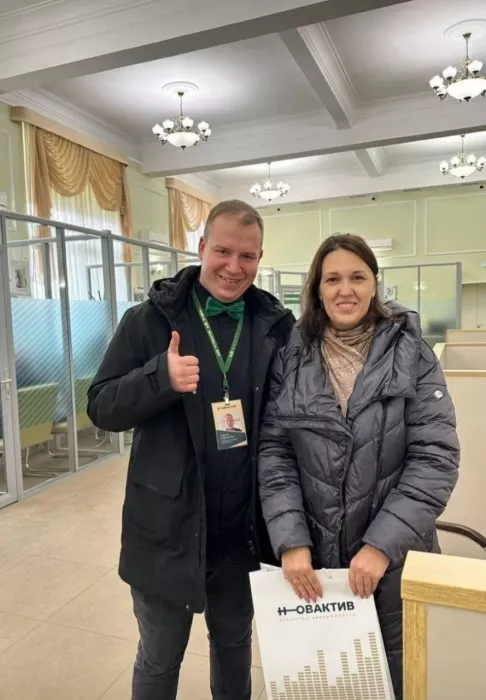 Агентство недвижимости Новактив