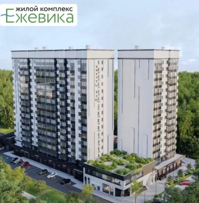 Агентство недвижимости Новактив