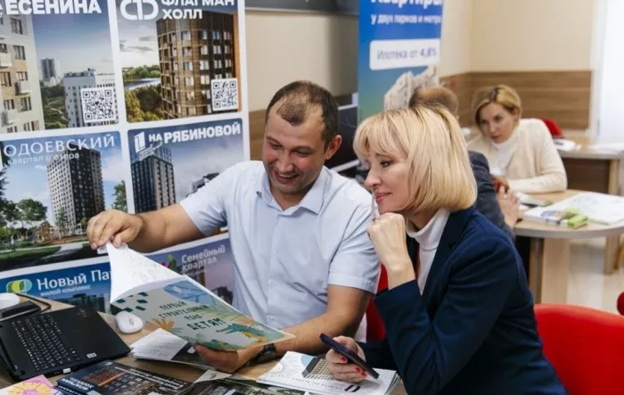 Агентство недвижимости Этажи 