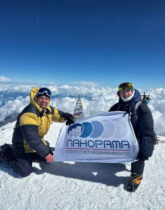 Агентство недвижимости Панорама 