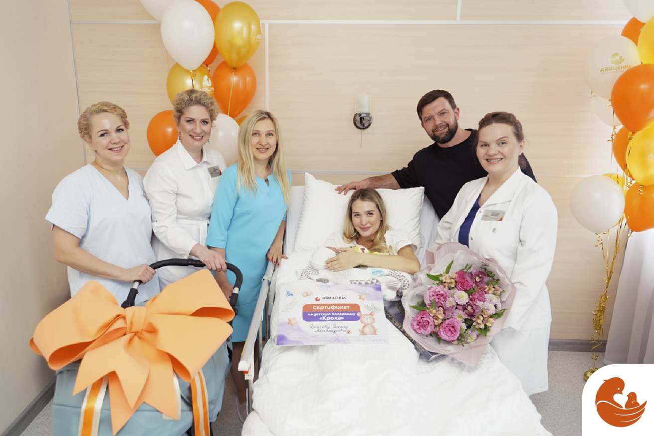 Клинический госпиталь MD GROUP "Мать и дитя" на Севастопольском