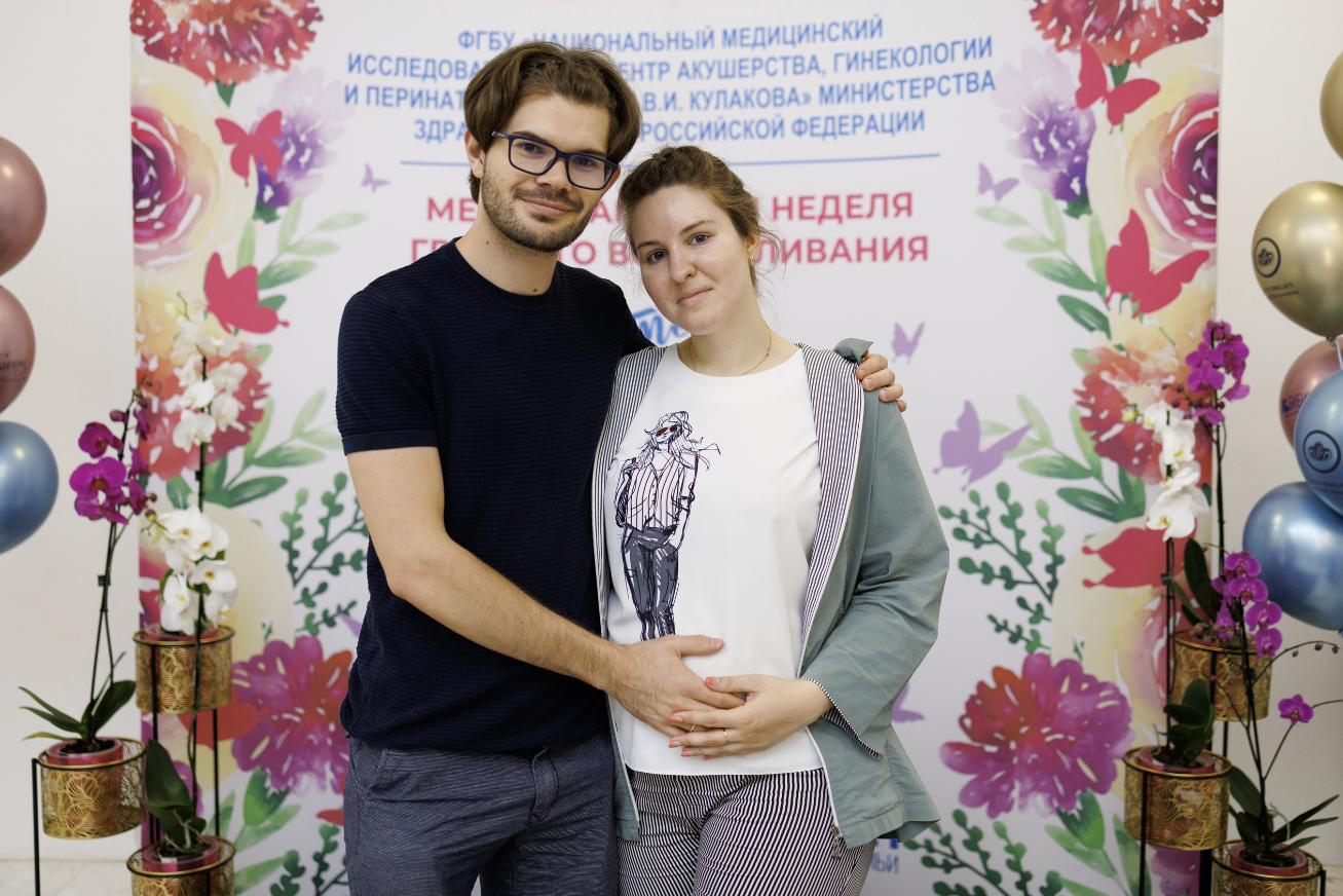 Национальный медицинский исследовательский центр акушерства, гинекологии и перинатологии им. академика В.И. Кулакова на Академика Опарина