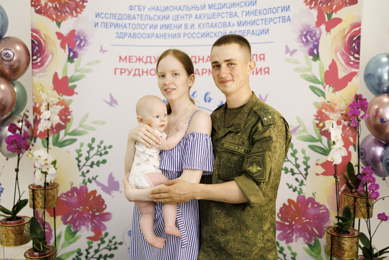 Национальный медицинский исследовательский центр акушерства, гинекологии и перинатологии им. академика В.И. Кулакова на Академика Опарина