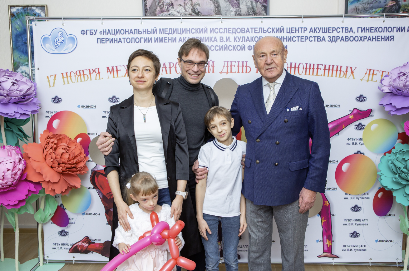 Национальный медицинский исследовательский центр акушерства, гинекологии и перинатологии им. академика В.И. Кулакова на Академика Опарина